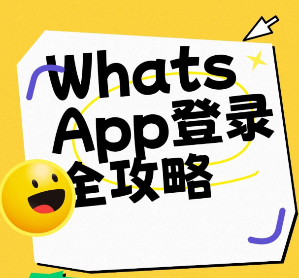 上海外贸建站